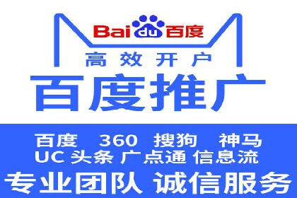 案例分享：SEM广告如何助力提升销售额