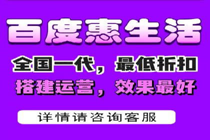 案例分享：SEM竞价推广助力企业提升产品销量